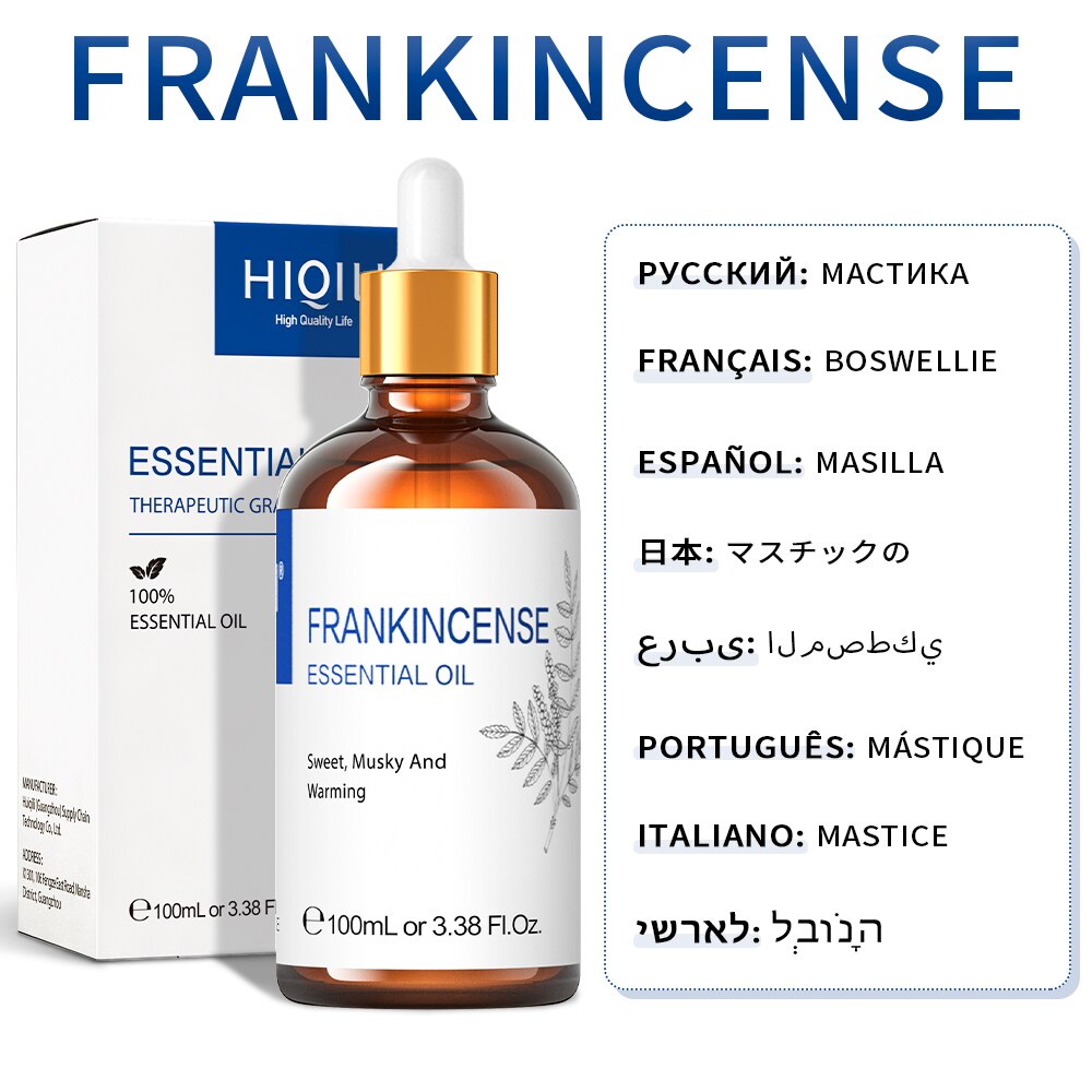 HIQILI 100ML Jasmine Essential Oils ,100% Pure Nature for Aromatherapy | Used for Diffuser,Humidifier,Massage | Fragrance DIY