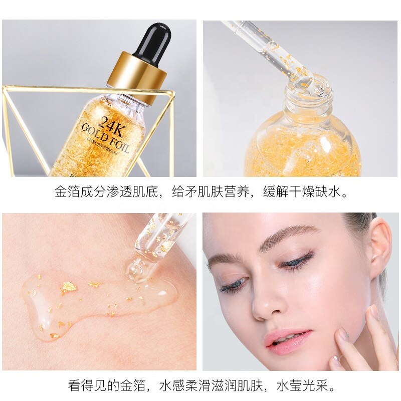 Moisturizing Brightening Anti Aging Organic 24K Gold Facial Skin Care Set