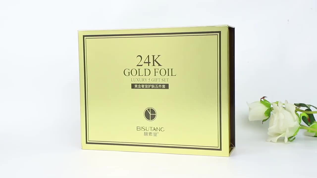 Moisturizing Brightening Anti Aging Organic 24K Gold Facial Skin Care Set