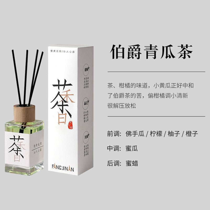 Tea Reed Diffuser Essential Oil Domestic Toilet Fragrance Hotel Ornaments Wholesale Air Freshing Agent Deodorant Aromatherapy